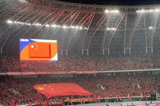 华体会足球直播截图0